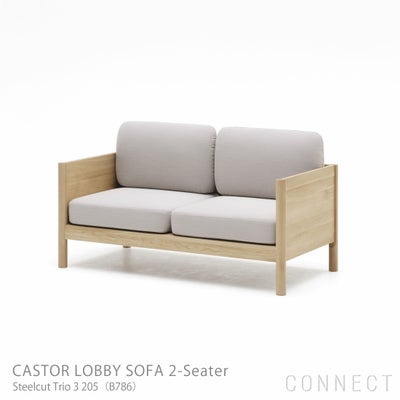 Karimoku New Standard（カリモク ニュースタンダード） / CASTOR SOFA 