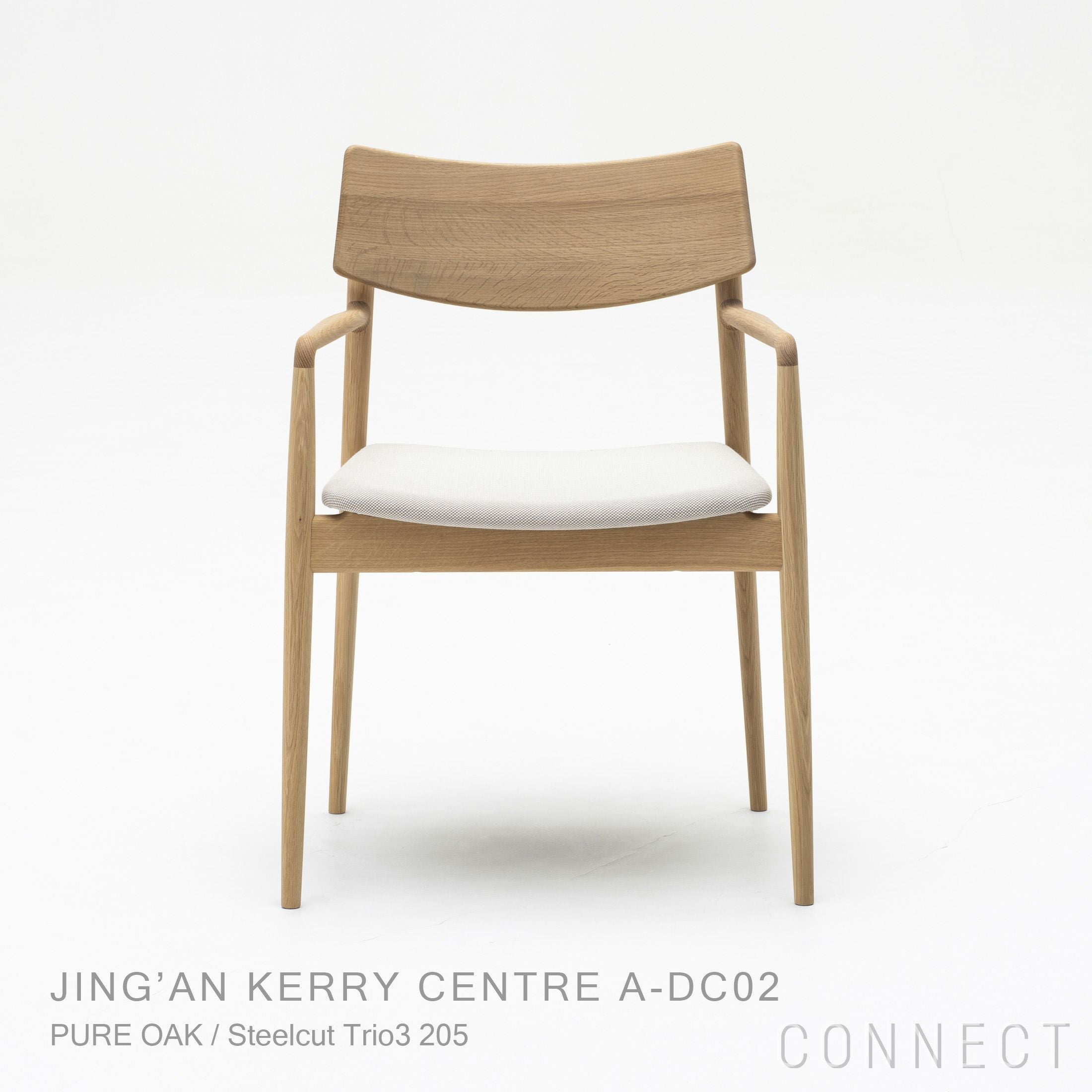 Karimoku Case｜ノームダイニングチェア KINUTA N-DC01｜カリモク正規