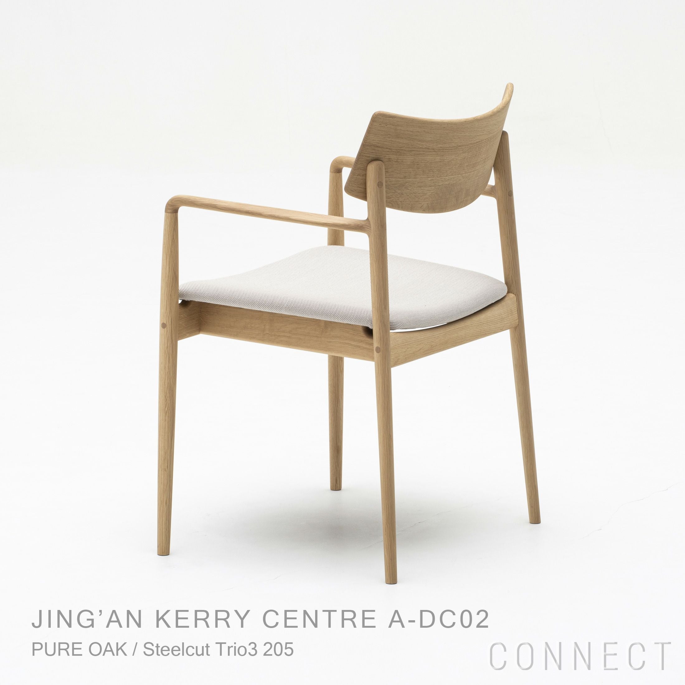 Karimoku Case｜ノームダイニングチェア KINUTA N-DC01｜カリモク正規