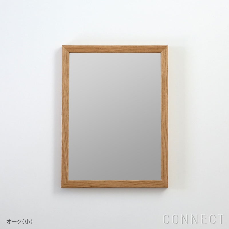 CARL HANSEN & SON（カール・ハンセン＆サン） / KAARE KLINT mirror ミラー / オーク材・ラッカー仕上げ / mirror ミラー / 40×30cm