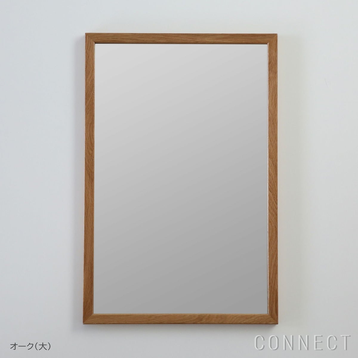 CARL HANSEN & SON（カール・ハンセン＆サン） / KAARE KLINT mirror ミラー / オーク材・ラッカー仕上げ / mirror ミラー / 60×40cm