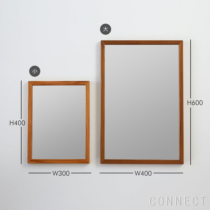 CARL HANSEN & SON（カール・ハンセン＆サン） / KAARE KLINT mirror ミラー / チーク材・ラッカー仕上げ / mirror ミラー / 40×30cm