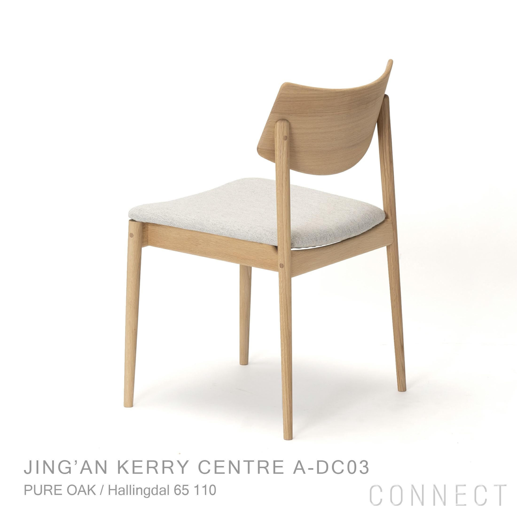 Karimoku Case｜ノームダイニングチェア KINUTA N-DC01｜カリモク正規