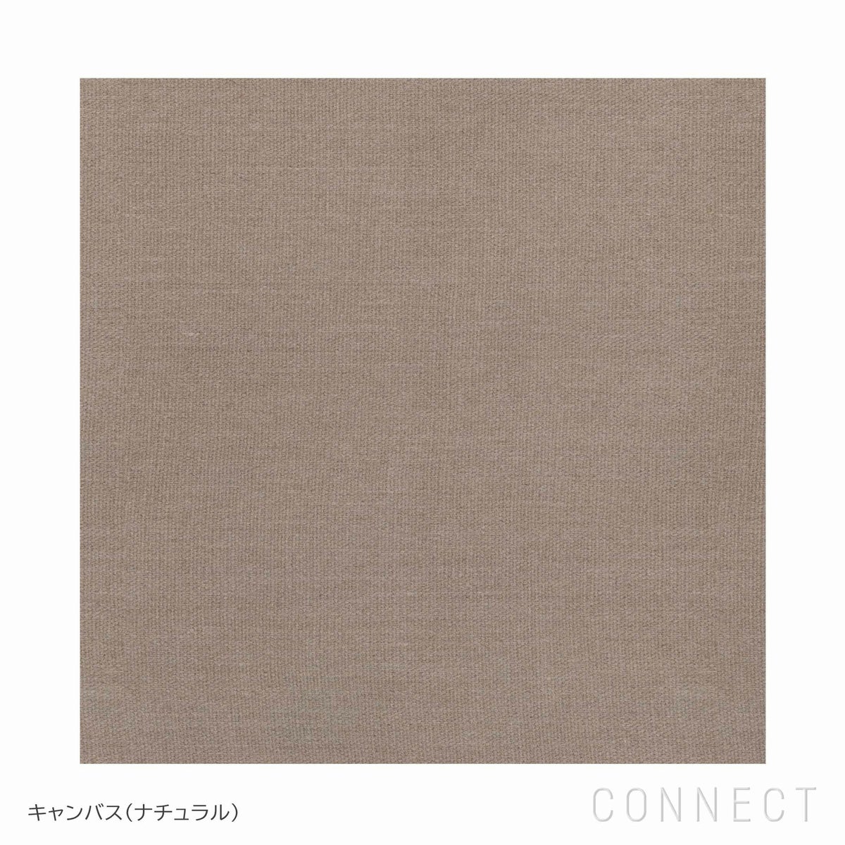 FRITZ HANSEN（フリッツ・ハンセン） / PK80 / デイベッド / キャンバス / ナチュラル