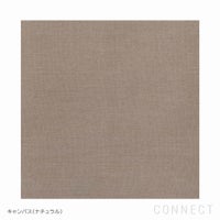 FRITZ HANSEN（フリッツ・ハンセン） / PK80 / デイベッド / キャンバス / ナチュラル