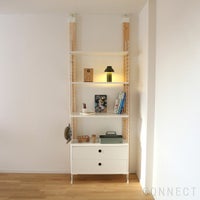 String（ストリング） / ストリング システム / チェスト＋フロアパネル / H200×W80×D30 / ホワイト / 壁面収納