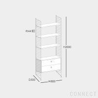 String（ストリング） / ストリング システム / チェスト＋フロアパネル / H200×W80×D30 / ホワイト / 壁面収納