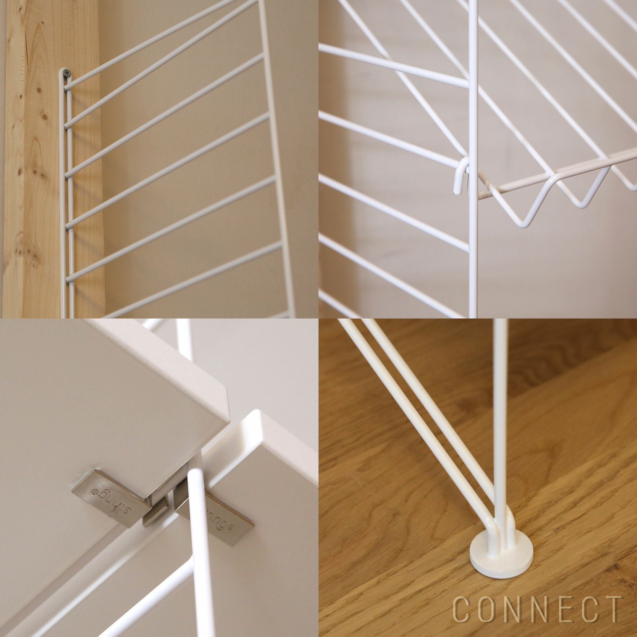 String Furniture（ストリング ファニチャー） / String System