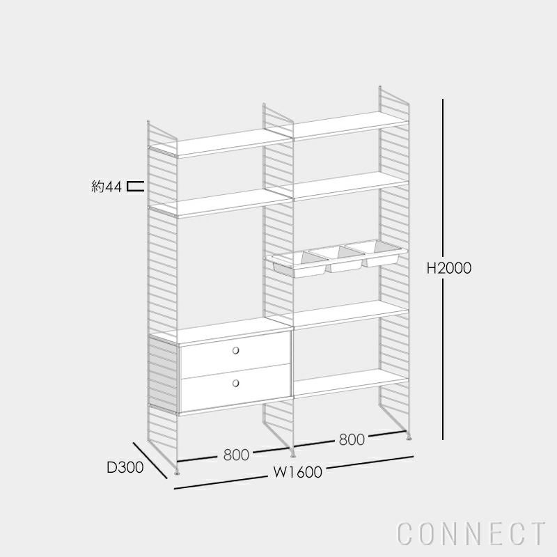 String Furniture（ストリング ファニチャー） / String System