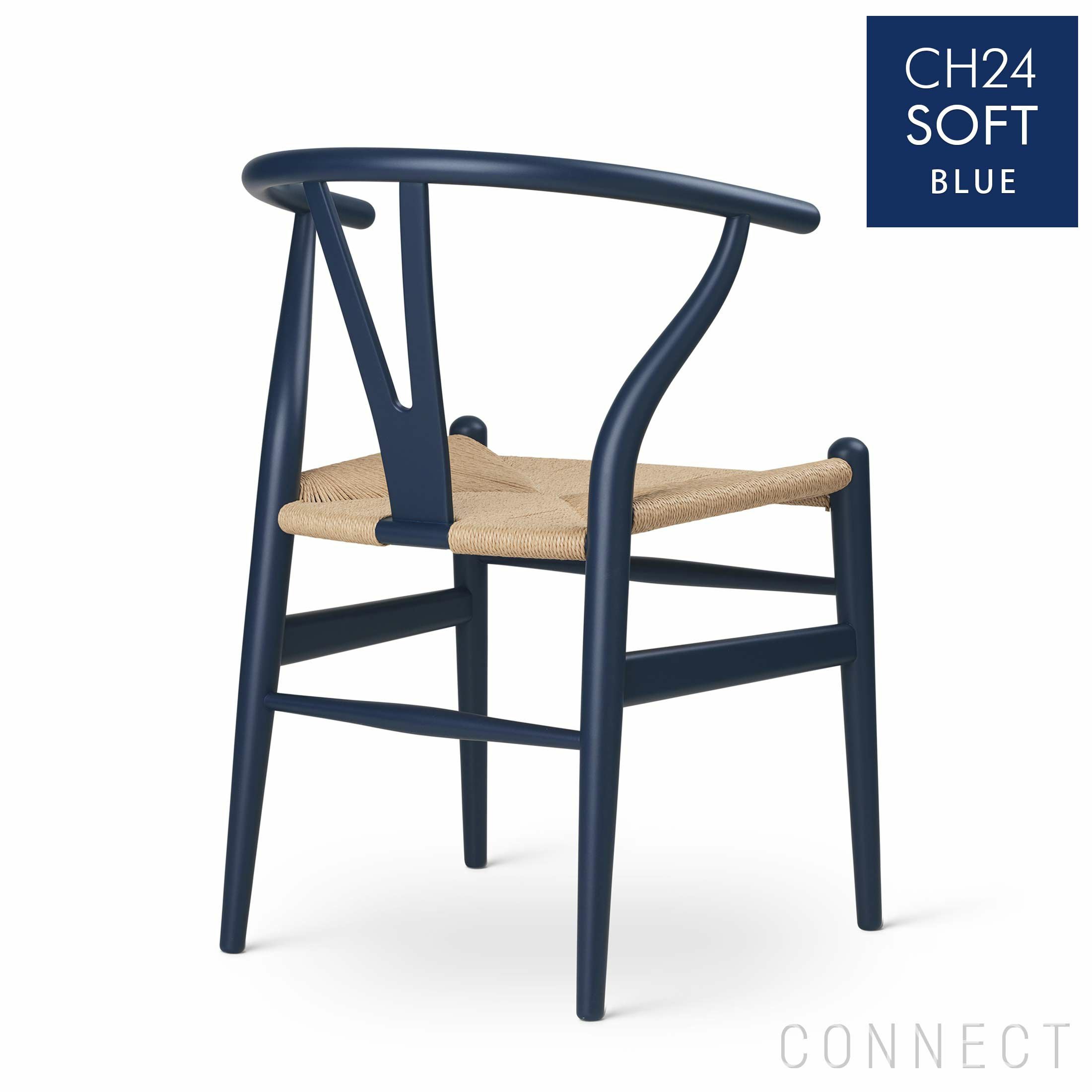 CH24 チェア LimitedEdition 2020ネイビーブルー 椅子 カール・ハンセン＆サン CH24 SOFT Yチェアソフト（ワイチェア）正規