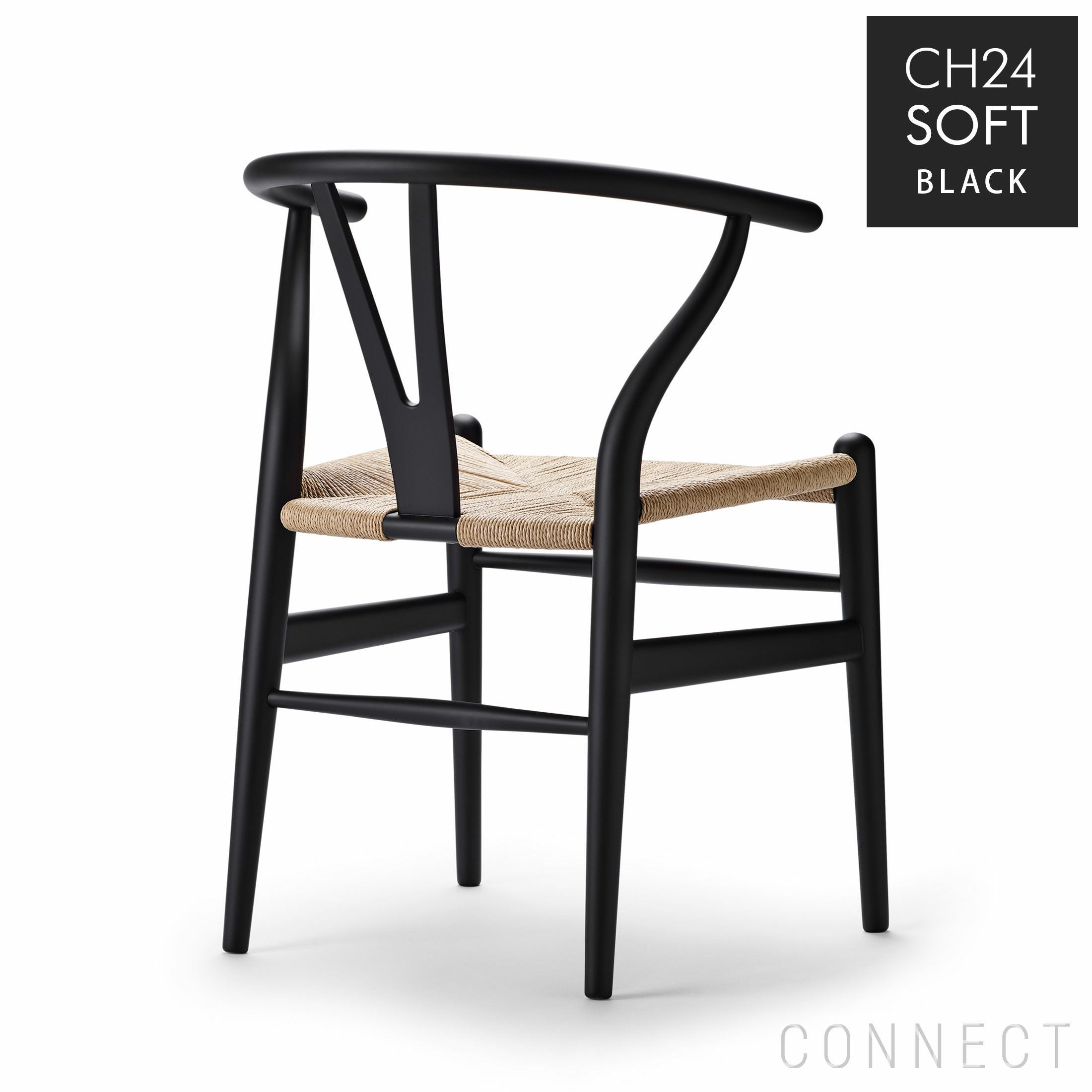 Yチェア　soft 送料分 CARL HANSEN＆SON（カール・ハンセン&サン）CH24 Yチェア ソフト