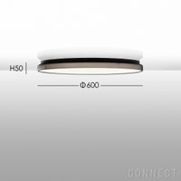 FLOS（フロス） / CLARA（クララ） / スモーキーグレー / シーリングライト【要電気工事】