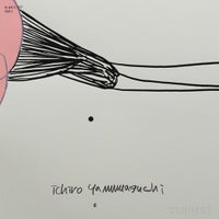 山口一郎 / Lサイズ / 花 / iy-pic-l-167