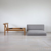 CARL HANSEN & SON （カール・ハンセン＆サン） / EMBRACE SOFA（エンブレイスソファ） / E320L / オーク材・オイル仕上げ / Fiord（フィヨルド） 251
