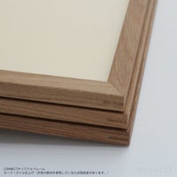 山口一郎 / Lサイズ / ホッキョクグマ / iy-pic-l-178