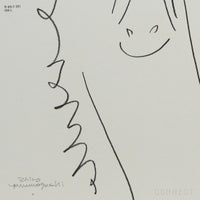 山口一郎 / Lサイズ / 馬 / iy-pic-l-181