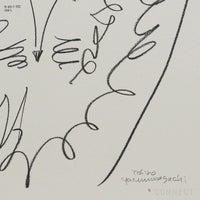 山口一郎 / Lサイズ / ライオン / iy-pic-l-182