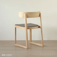 MARUNI COLLECTION（マルニコレクション） / EN（エン） / チェア（張座） / メープル材 / Remix#3E02 ウォームグレー136