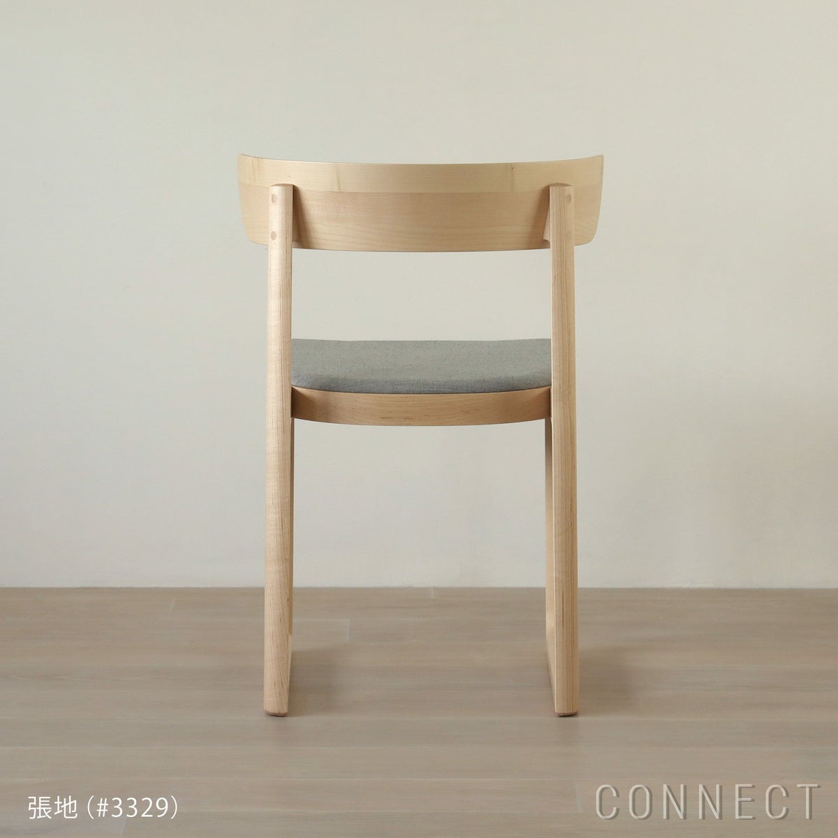 MARUNI COLLECTION（マルニコレクション） / EN（エン） / チェア（張座） / メープル材 / Remix#3329 ライトグレー123
