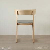 MARUNI COLLECTION（マルニコレクション） / EN（エン） / チェア（張座） / メープル材 / Remix#3329 ライトグレー123