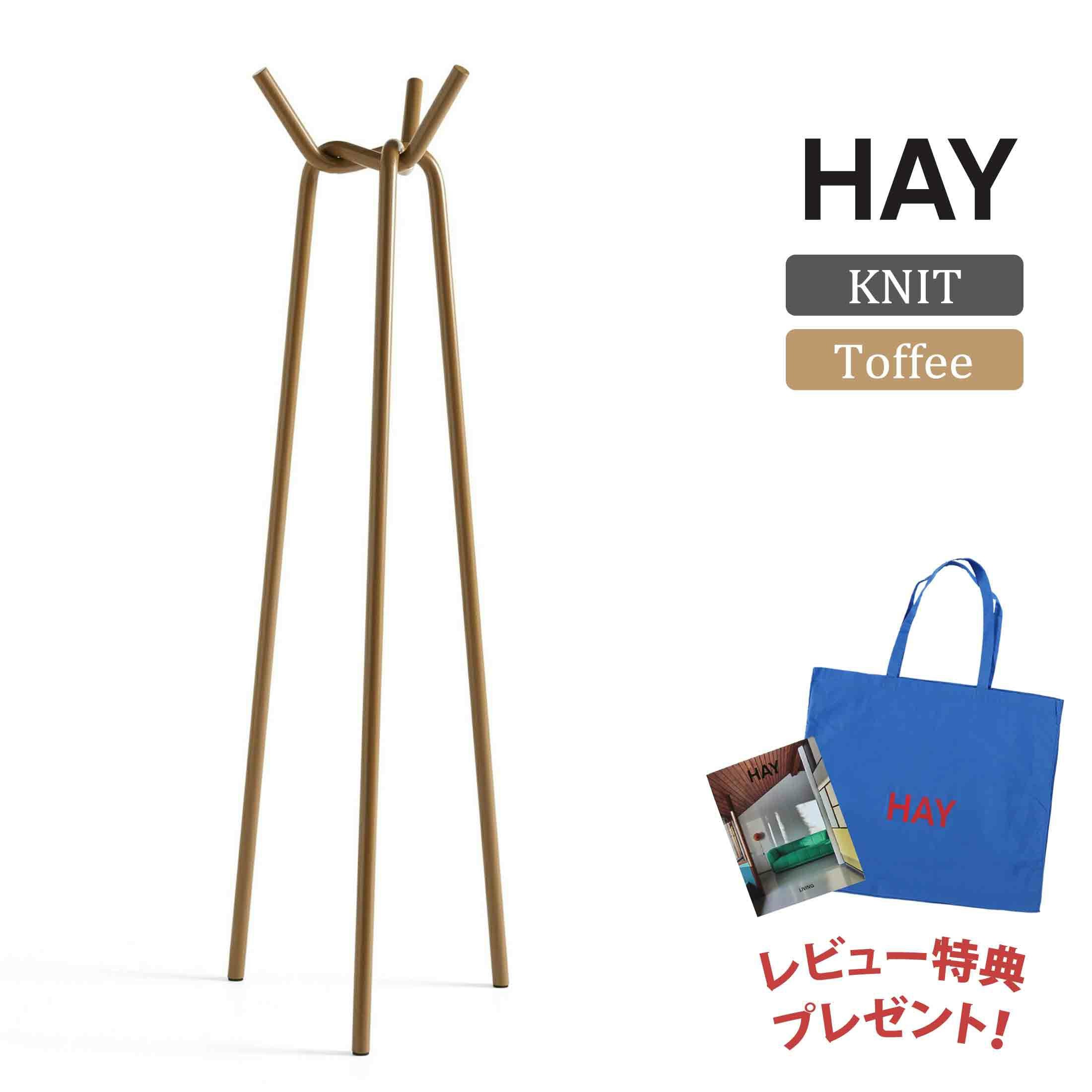 【HAY】 KNIT ホワイト 楽天市場】【レビュー特典付き】HAY（ヘイ） / KNIT（ニット