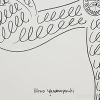 山口一郎 / Lサイズ / ナマケモノ / iy-pic-l-197