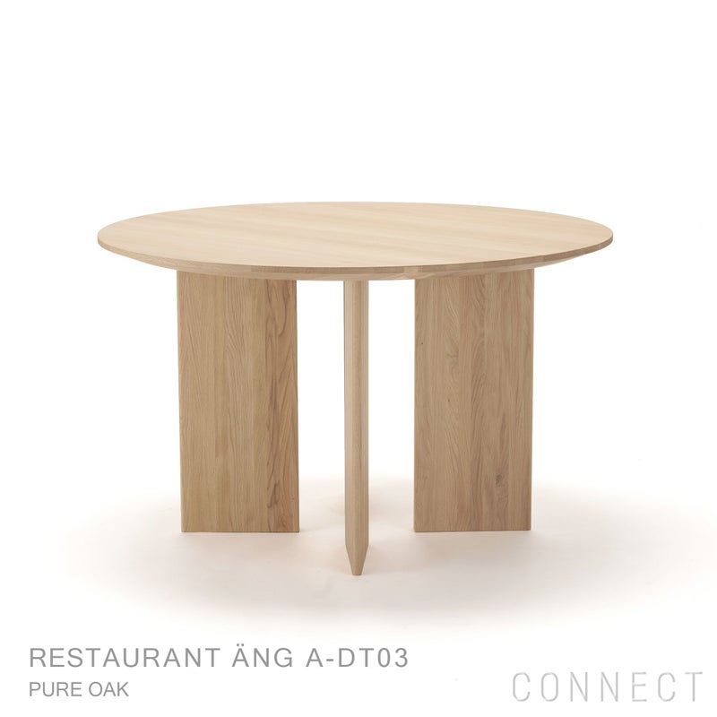 KARIMOKU CASE STUDY（カリモクケーススタディ） / RESTAURANT ÄNG A-DT03 / ASHIZAWAダイニングテーブル