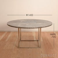 FRITZ HANSEN（フリッツ・ハンセン） / PK54 / Marble Honed / グレーブラウン / ダイニングテーブル