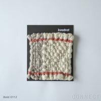 【レンタル】Kvadrat（クヴァドラ） / Rugs in stock（ストックラグ） / サンプル貸出し / ラグ【送料無料】