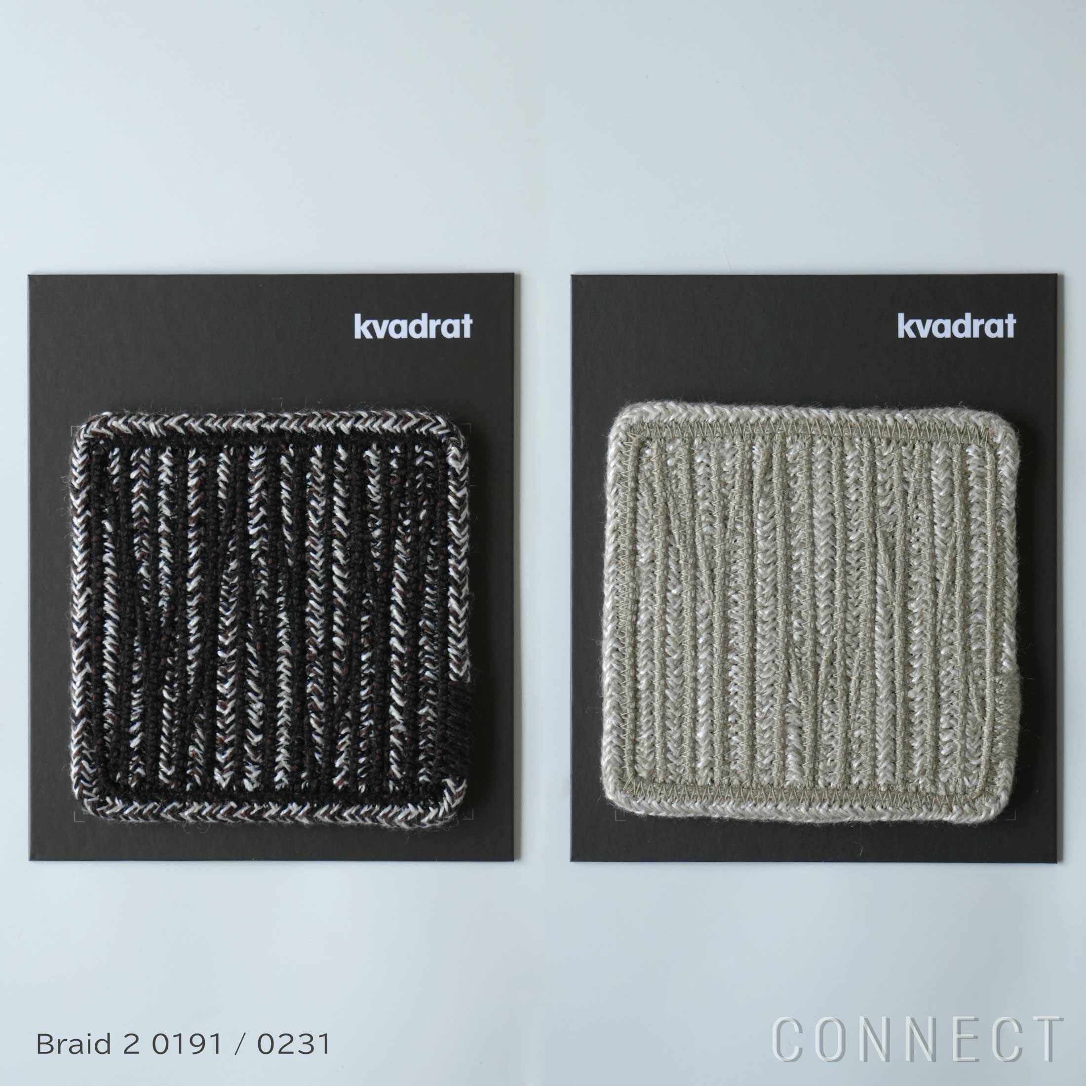 レンタル］Kvadrat（クヴァドラ） / Rugs in stock（ストックラグ