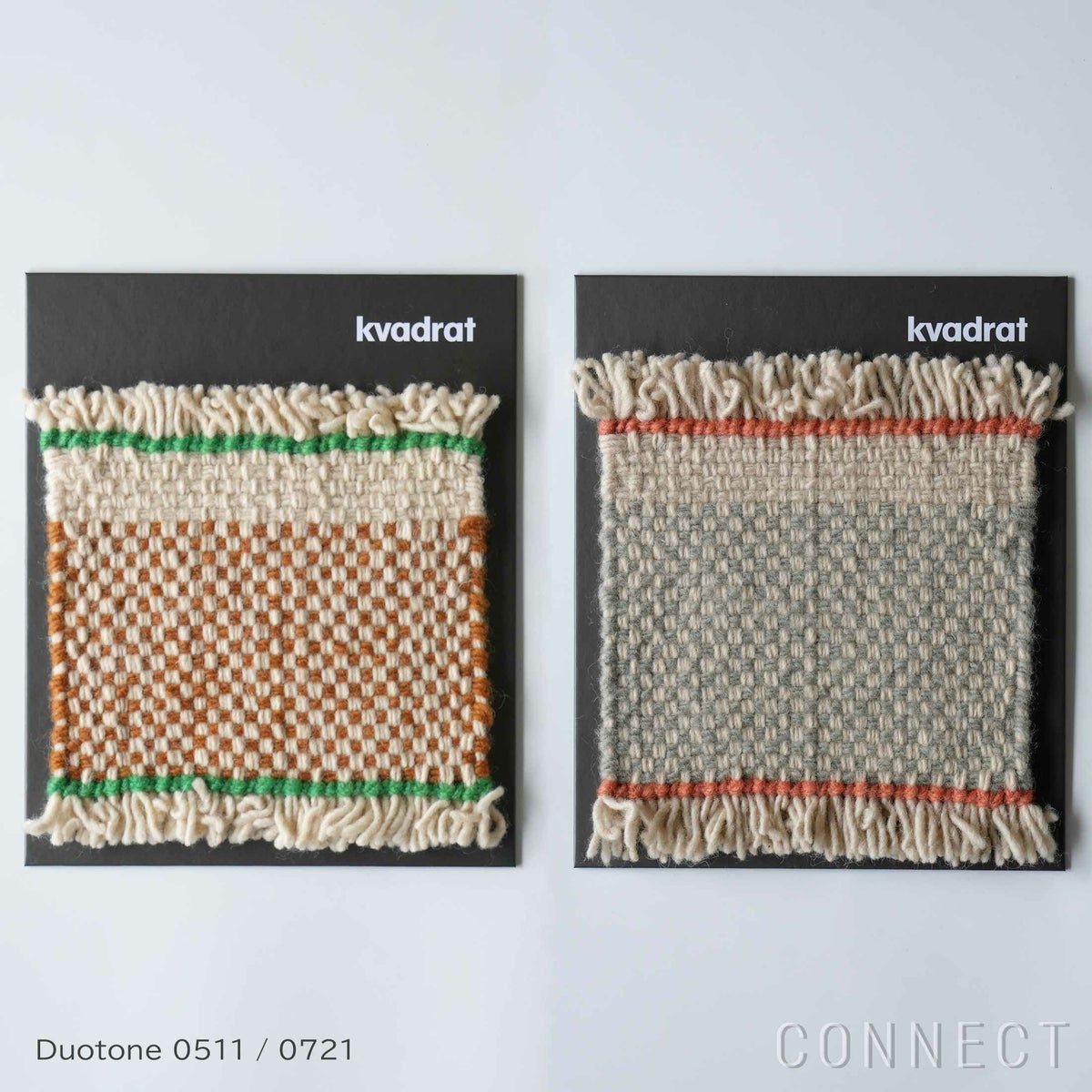 【レンタル】Kvadrat（クヴァドラ） / Rugs in stock（ストックラグ） / サンプル貸出し / ラグ【送料無料】
