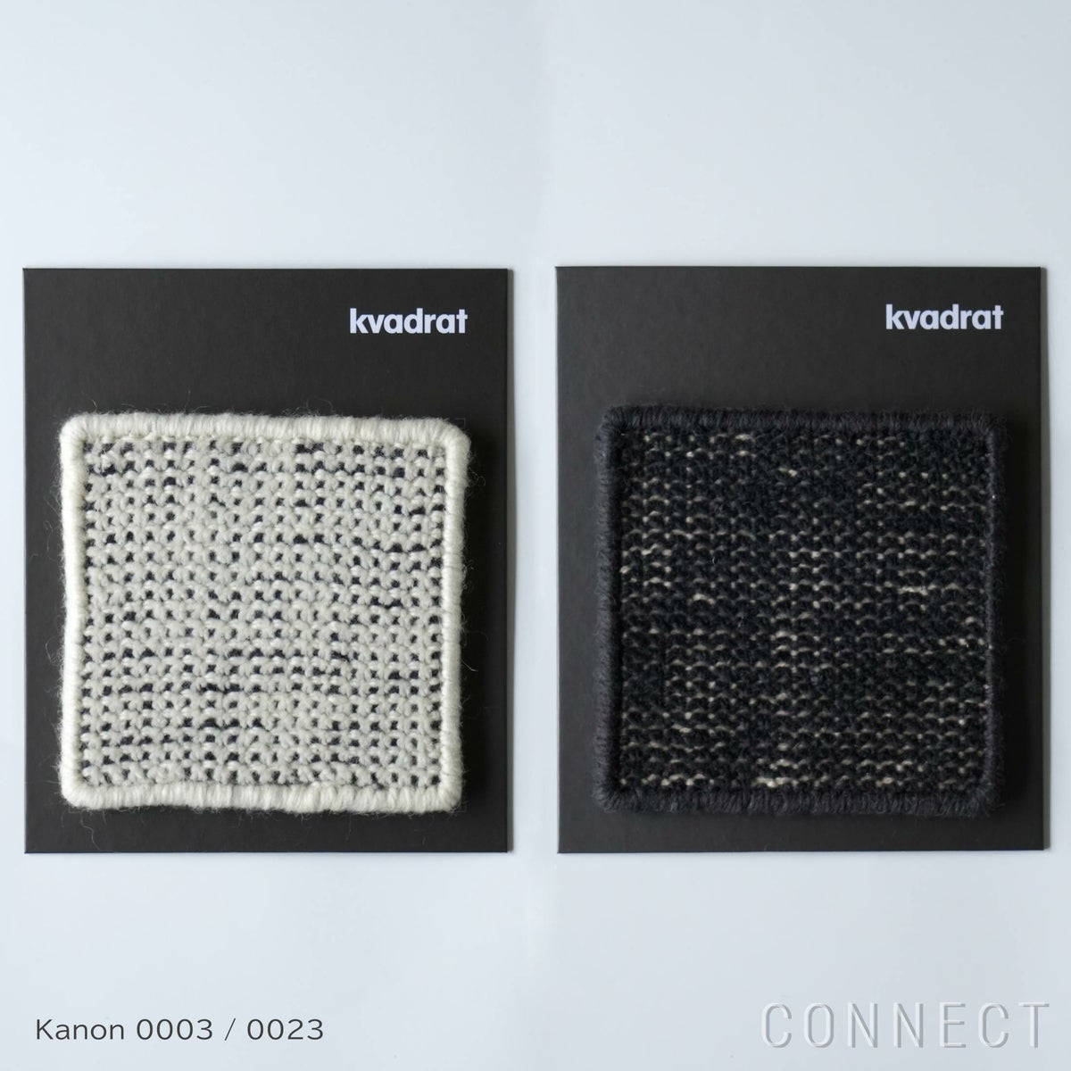 【レンタル】Kvadrat（クヴァドラ） / Rugs in stock（ストックラグ） / サンプル貸出し / ラグ【送料無料】