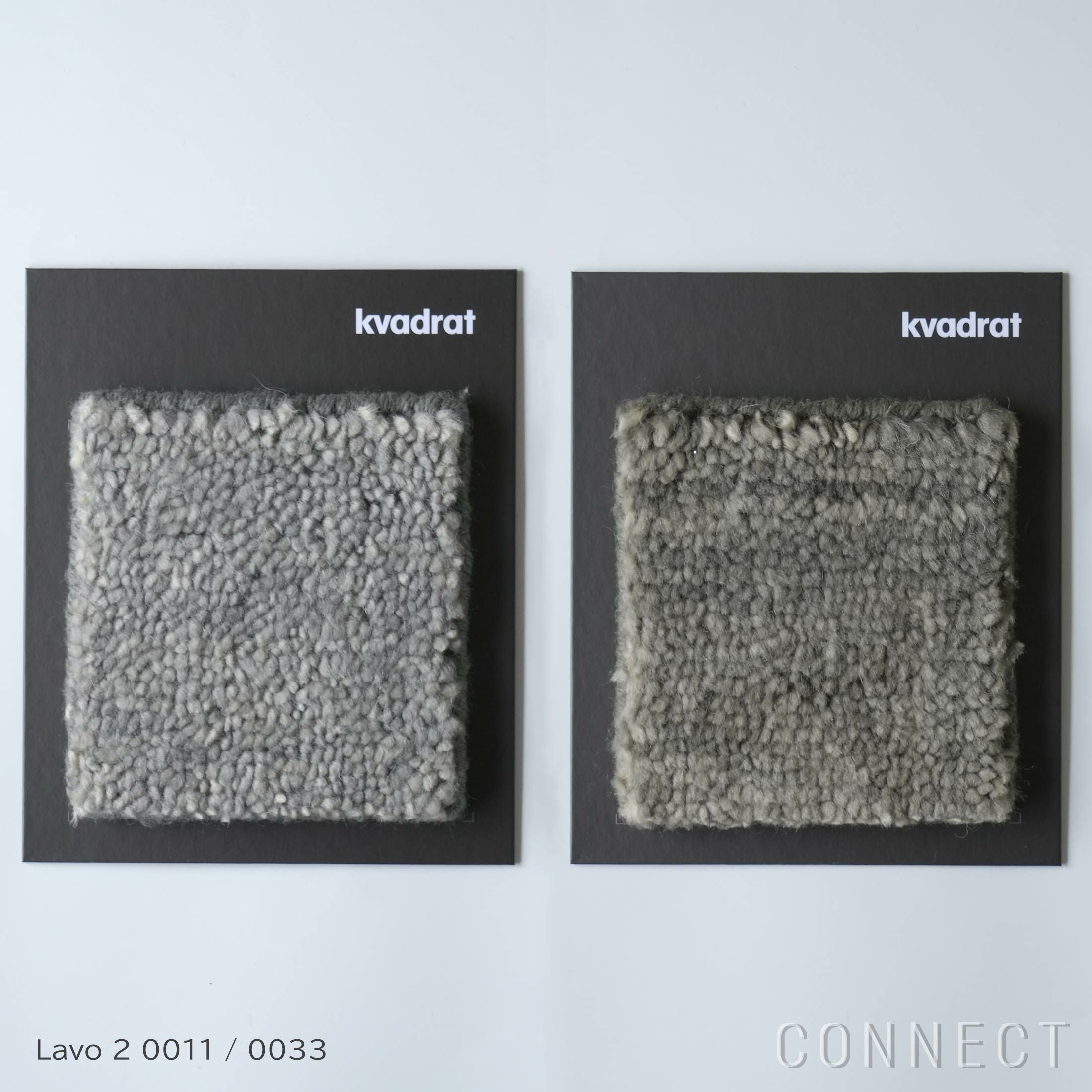 レンタル］Kvadrat（クヴァドラ） / Rugs in stock（ストックラグ