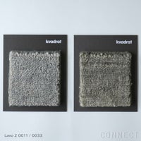 【レンタル】Kvadrat（クヴァドラ） / Rugs in stock（ストックラグ） / サンプル貸出し / ラグ【送料無料】