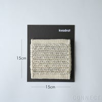 【レンタル】Kvadrat（クヴァドラ） / Rugs in stock（ストックラグ） / サンプル貸出し / ラグ【送料無料】