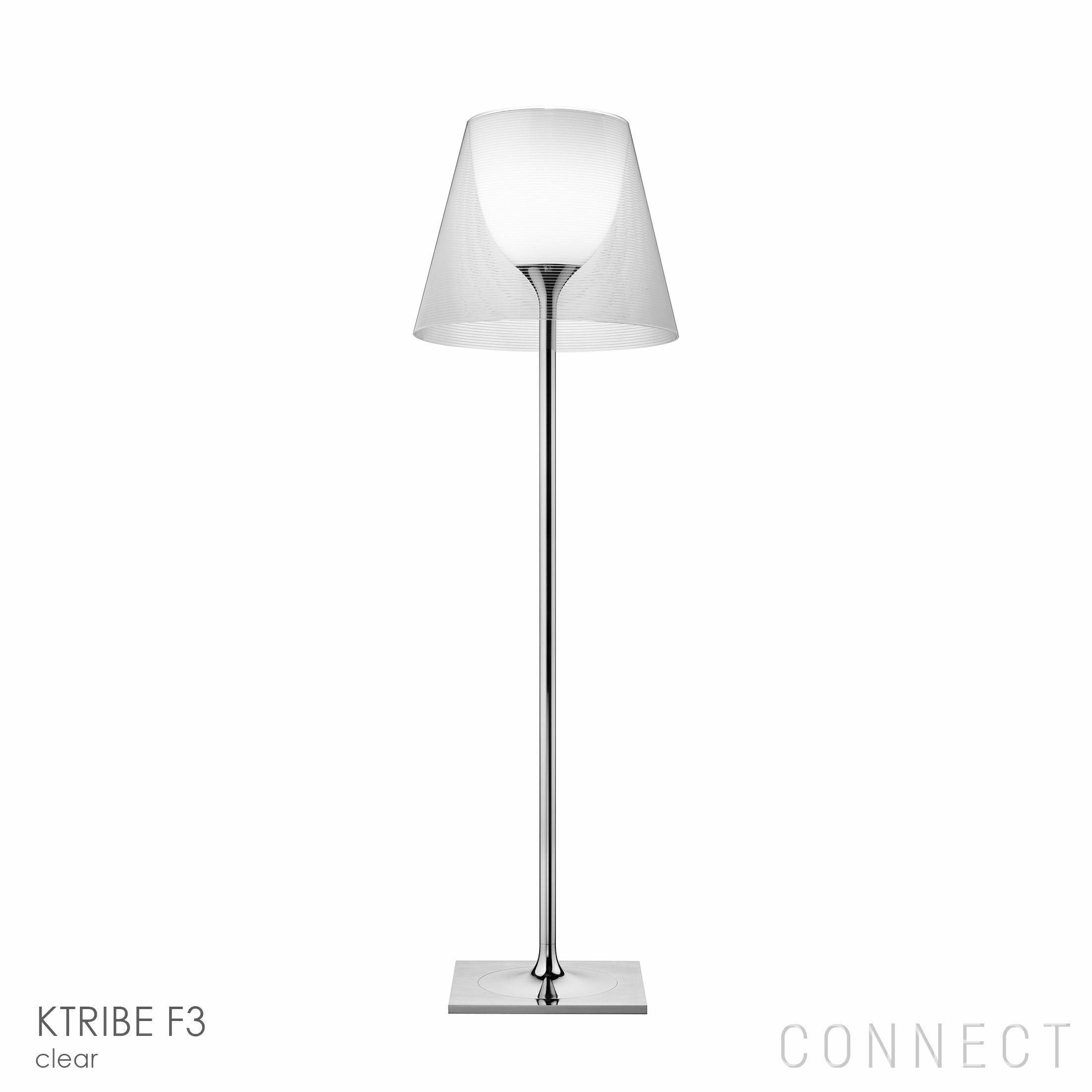 ポイント10倍】FLOS（フロス） / RAY F2 （レイF2） / ガラス /フロア