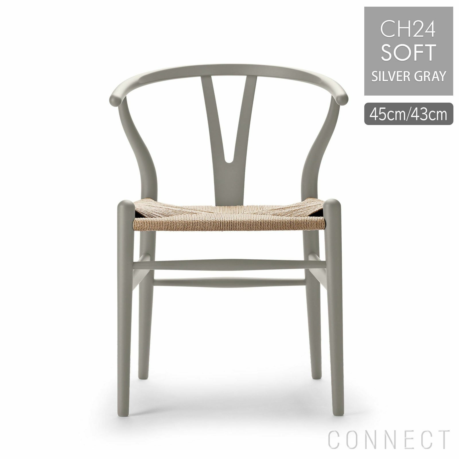 CH24 Yチェア（ワイチェア）通販 正規代理店 | 北欧インテリア CONNECT 