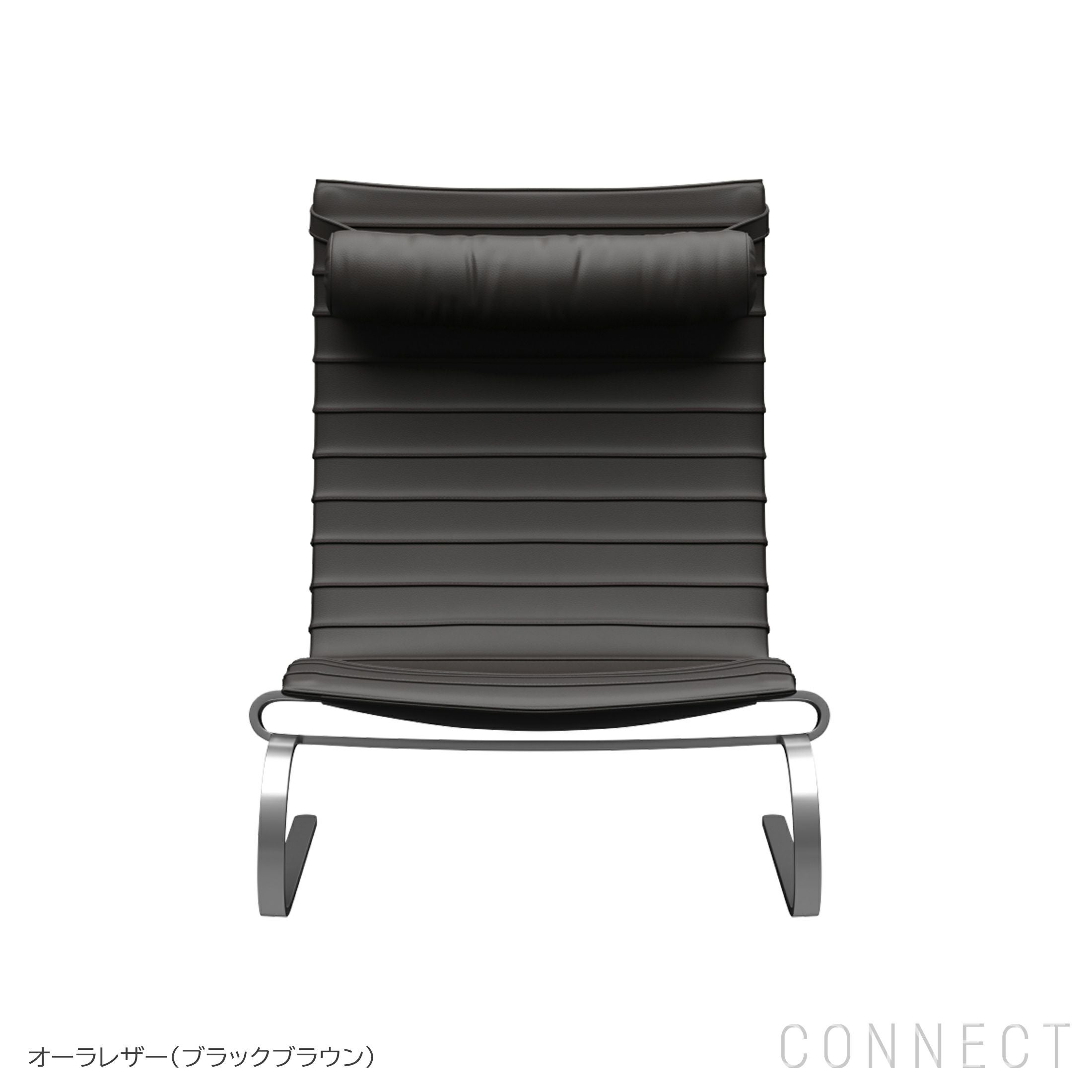 FRITZ HANSEN（フリッツ・ハンセン） / PK20（ピーケー20） / オーラ