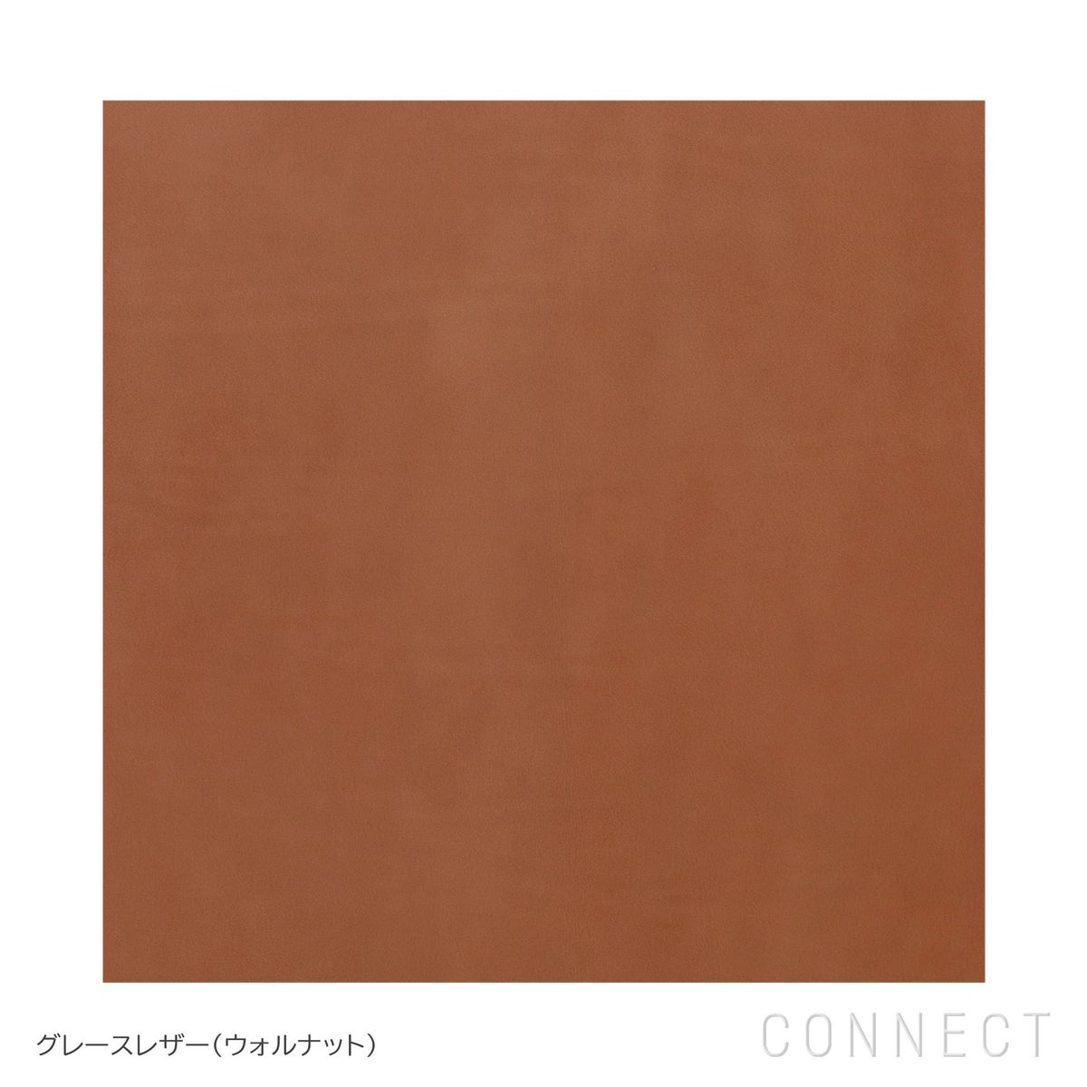 FRITZ HANSEN（フリッツ・ハンセン） / PK9（ピーケー9） / グレースレザー / ウォルナット / チェア