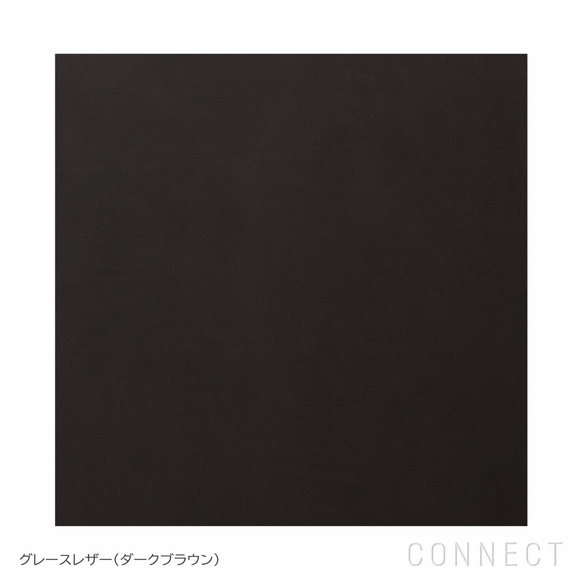 FRITZ HANSEN（フリッツ・ハンセン） / PK80（ピーケー80） / グレースレザー / ダークブラウン / デイベッド