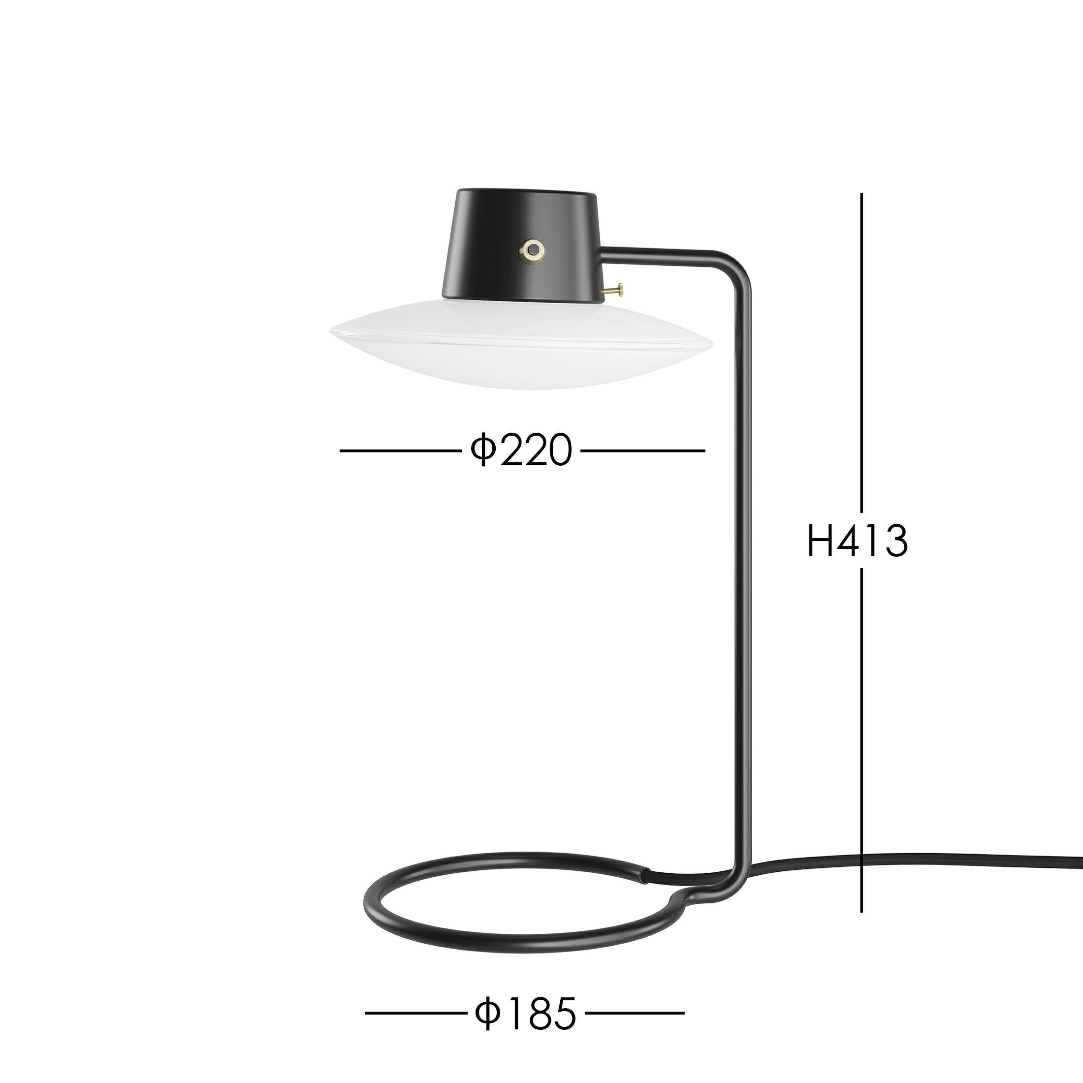 Louis Poulsen（ルイスポールセン） / AJ Oxford Table Lamp