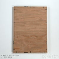 THE POSTER CLUB（ザ・ポスタークラブ） / Emma Lawrenson（エマ・ローレンソン） / Yellow Form 50×70cm