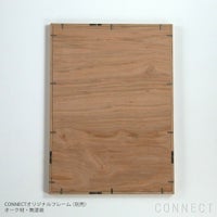 THE POSTER CLUB（ザ・ポスタークラブ） / Julia Hallstrom Hjort（ジュリア・ハルストレム・ヒョルト） / Louvre 50×70cm / ポスターのみ（フレームなし）