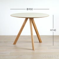 HAY（ヘイ） / CPH 20 ROUND（ラウンド） / Φ90cm / オフホワイトリノリウム / テーブル