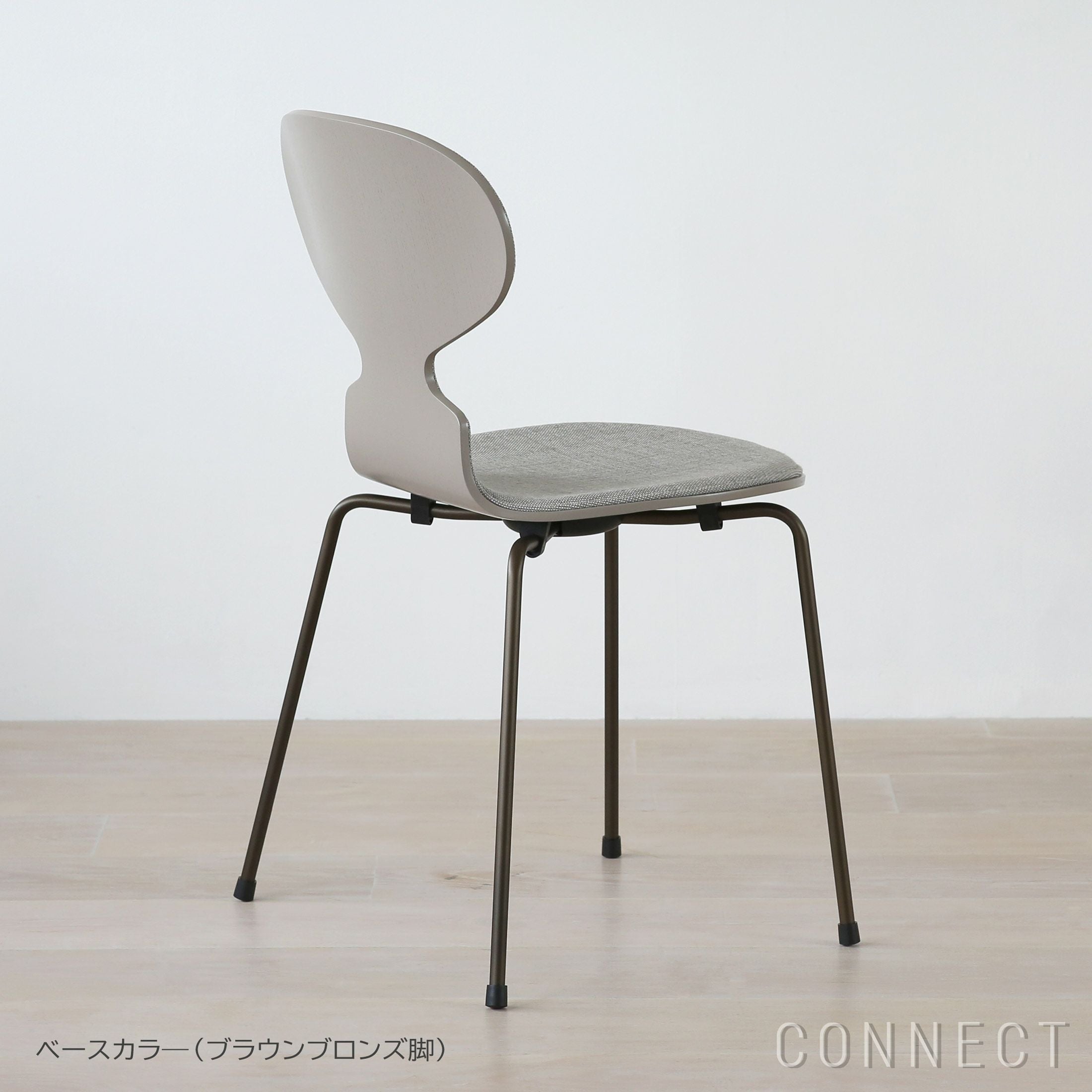 決算キャンペーンpt10倍】FRITZ HANSEN（フリッツ・ハンセン） / ANT