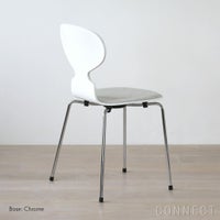 FRITZ HANSEN（フリッツ・ハンセン） / ANT（アリンコチェア） / ホワイト / カラードアッシュ / Hallingdal 110（ハリンダル）ホワイトグレー / フロントパディング