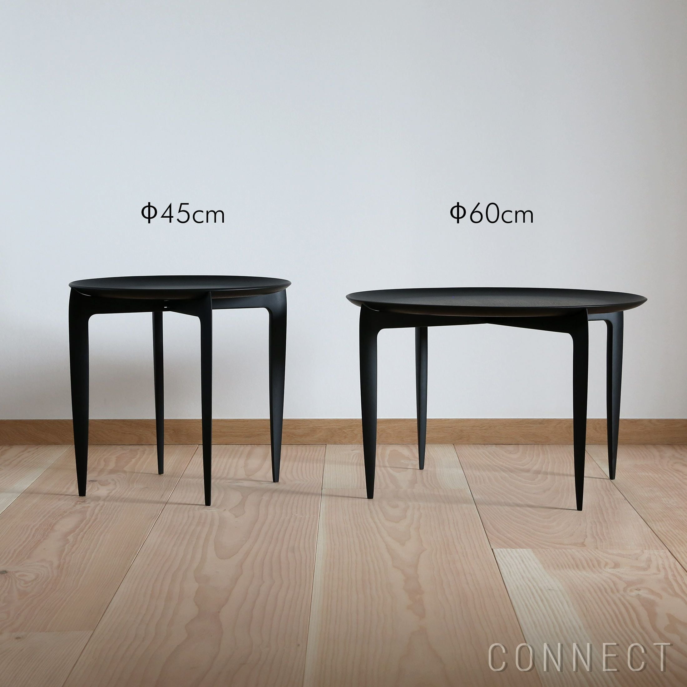 FRITZ HANSEN（フリッツ・ハンセン） / TRAY TABLE（トレイテーブル