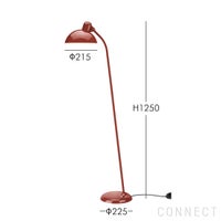 FRITZ HANSEN（フリッツ・ハンセン） / KAISER idell（カイザー・イデル） / 6556-F / ベネチアンレッド / チルト機能付き / フロアランプ