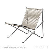 FRITZ HANSEN（フリッツ・ハンセン） / PK4（ピーケー4） / 麻ひも / クッション付き（グレースレザー） / ラウンジチェア