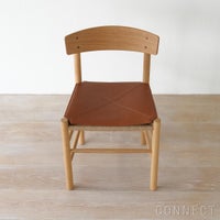 FREDERICIA（フレデリシア） / J39 モーエンセンチェア 専用シートクッション / Russet brown（ラセットブラウン）